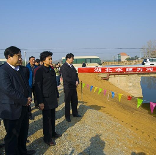 襄陽市襄州區黑清河流域治理工程