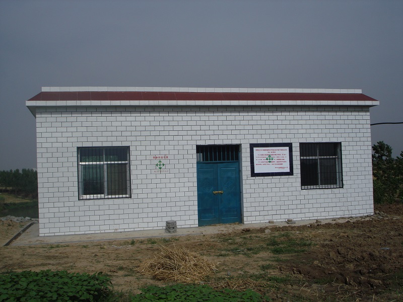 湖北水建工程案例—襄州區(qū)2007年龍王農(nóng)發(fā)項目