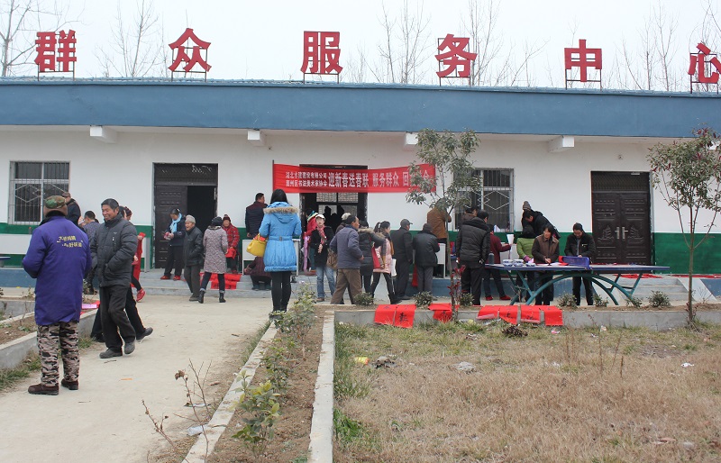 黃集三王村送春聯