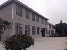 西排子河水庫歡顏寺電站增效擴容改造工程