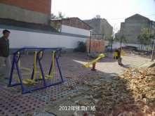 捐建前張營廣場（襄州區朱集鎮）